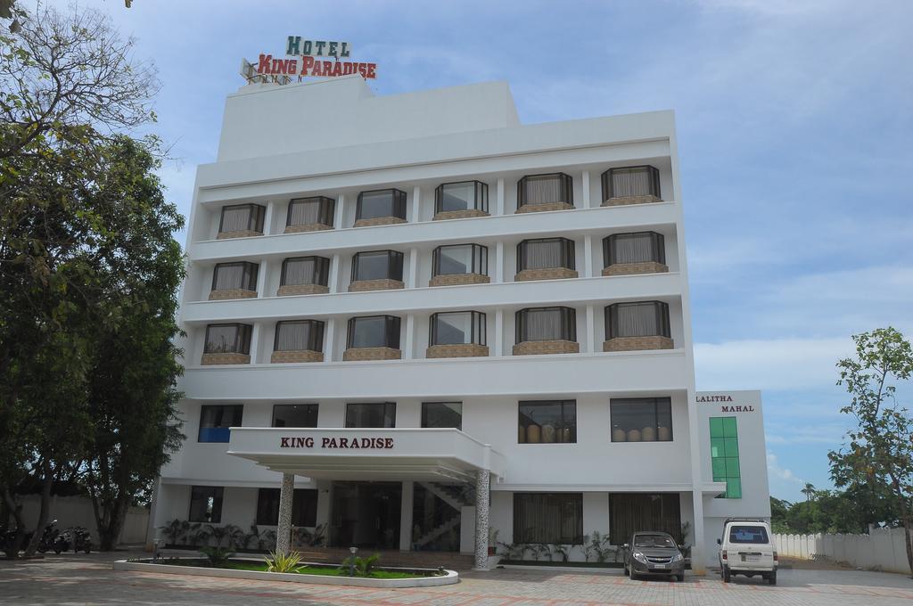 מלון Tiruchirappalli King Paradise מראה חיצוני תמונה