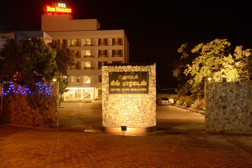 מלון Tiruchirappalli King Paradise מראה חיצוני תמונה
