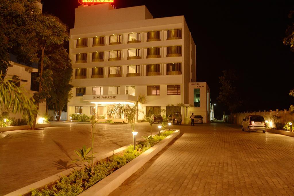 מלון Tiruchirappalli King Paradise מראה חיצוני תמונה