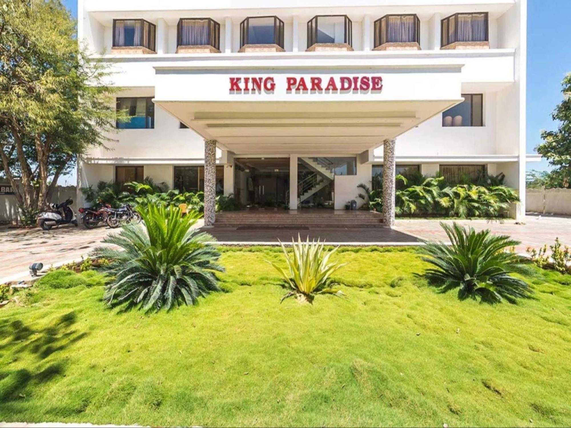 מלון Tiruchirappalli King Paradise מראה חיצוני תמונה